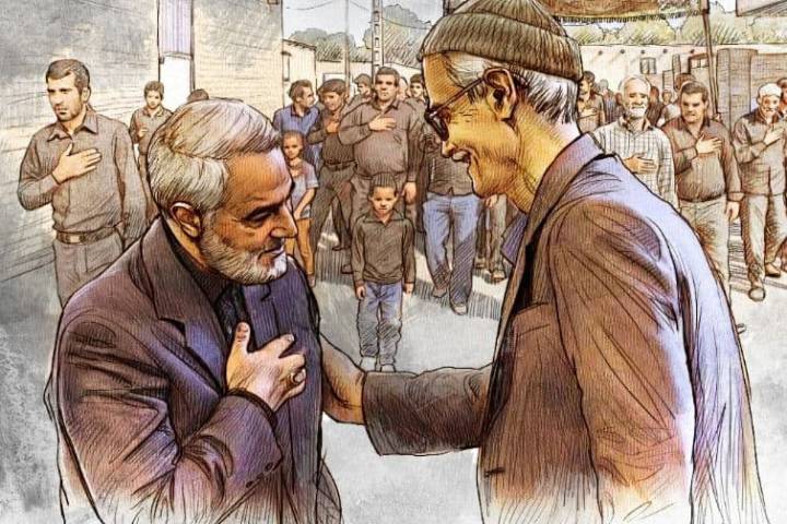 فقط لأجل الله