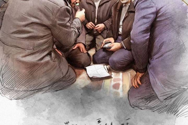 فقط لأجل الله