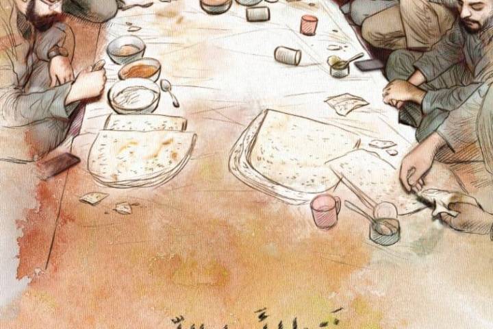 فقط لأجل الله