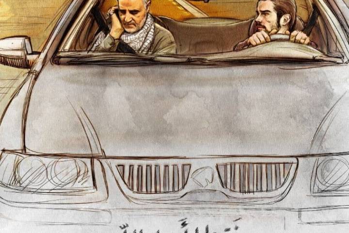 فقط لأجل الله