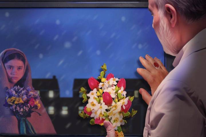 خداحافظ رفیق …