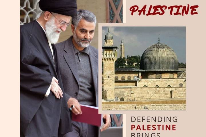 Defending Palestine brings Honor and Dignity