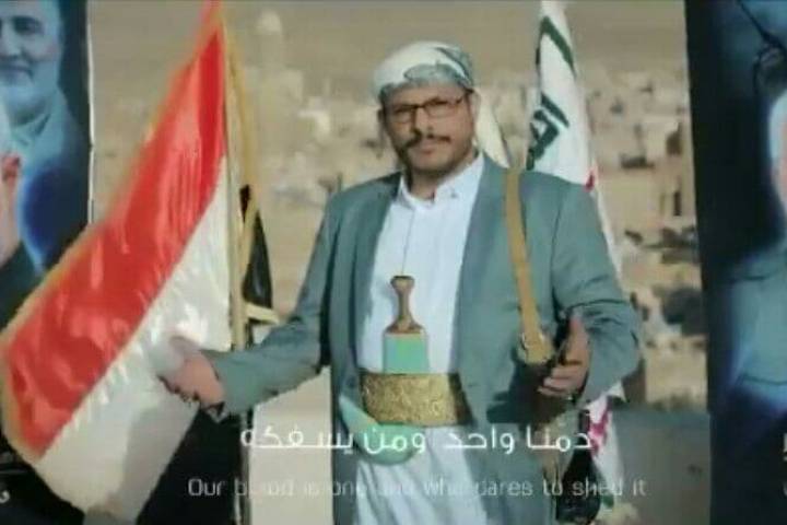  فيديو كليب ” دم واحد وأمة واحدة “