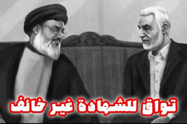 موشن غرافيك ” تواق للشهادة غير خائف “