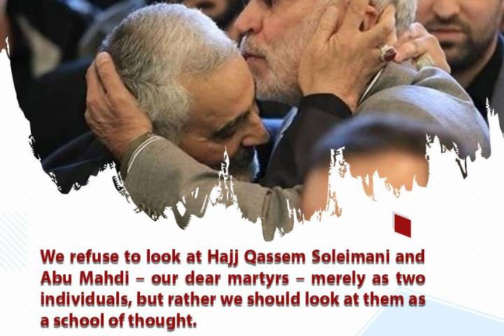  Rather we should look at them as a school of thought