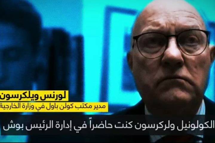  ” الأكاذيب التي قالوها حول إغتيال الجنرال سليماني “