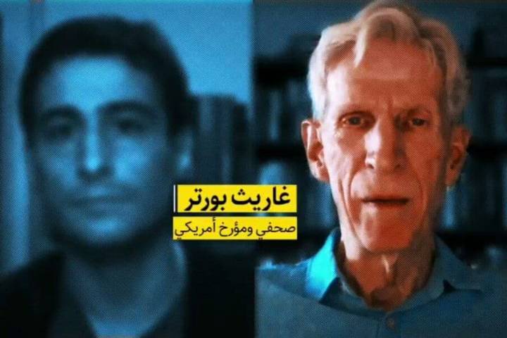  ” بومبيو، الرأس المدبر لعملية إغتيال الجنرال سليماني “