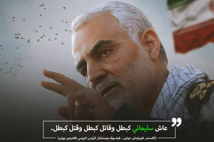 عاش کبطل وقاتل کبطل وقُتل کبطل هکذا يعرفه الخبراء العسکريون في العالم