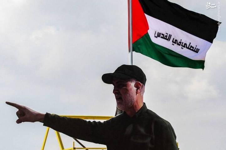 وقتی که سردار ایرانی دست فلسطینیان را پر کرد