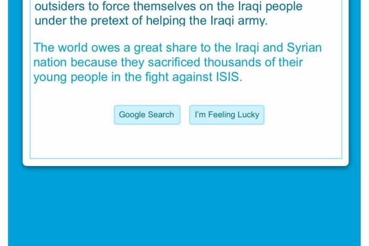 Today, the Iraqi army is a strong and reliable force in the region