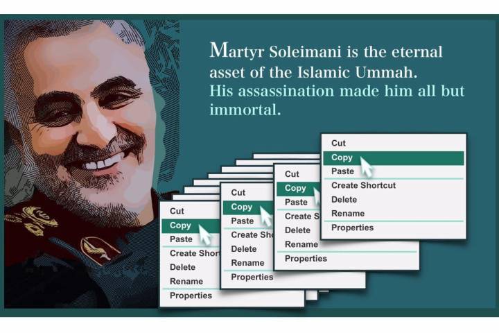 Martyr Soleimani is the eternal asset of the Islamic Ummah