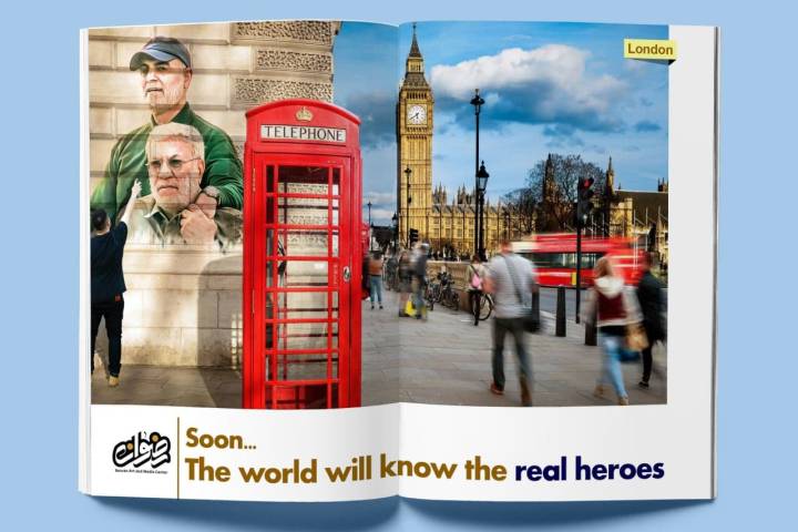 A collection of real hero posters