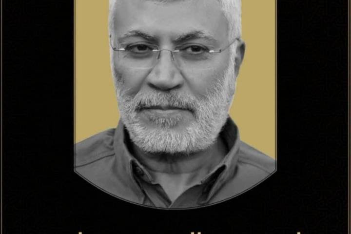 أبو مهدي المهندس مجاهد الإسلام الكبير    -سماحة آية الله العظمى السيد علي الخامنئي (دام ظله)