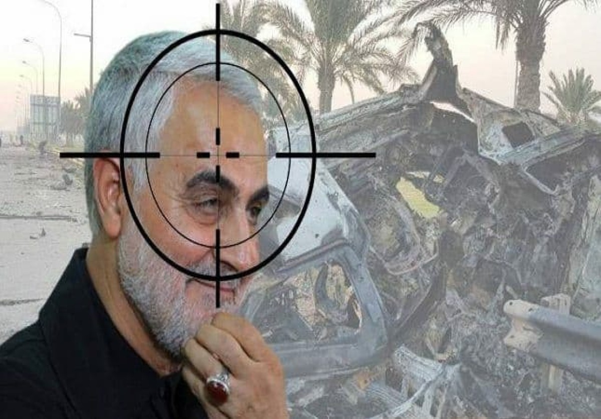  ” اعتراف أمريكي بتورط ترامب في اغتيال الشهيد سليماني “