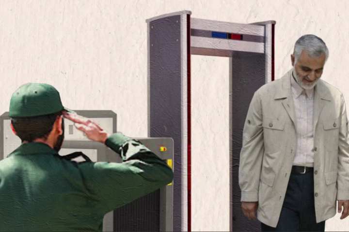 Forty Years of Effort