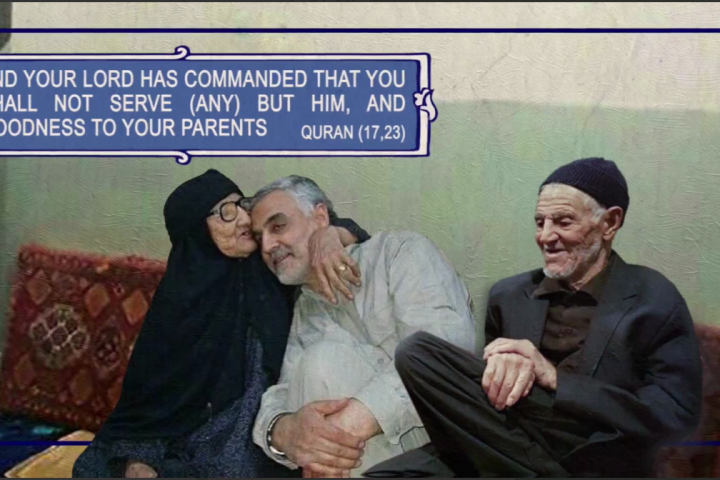 Distinctive Reverence to Parents