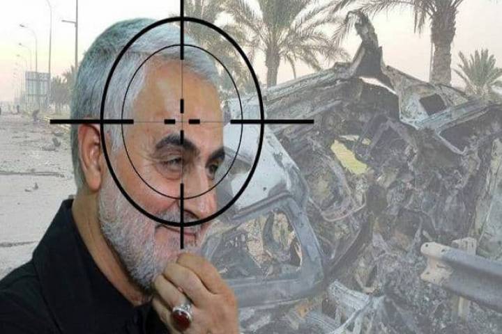  ” اعتراف أمريكي بتورط ترامب في اغتيال الشهيد سليماني “