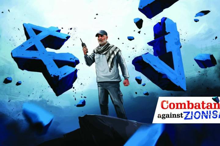  Combatant against Zionist