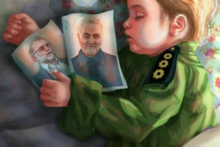 دگر حرفی نمانده گفت و گوی آخرین خون است