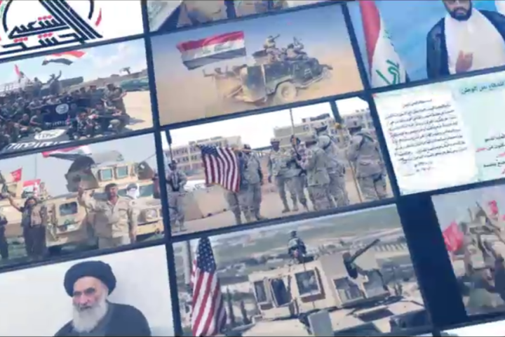 The Guardin of the Iraqi people General Qassem Soleimani