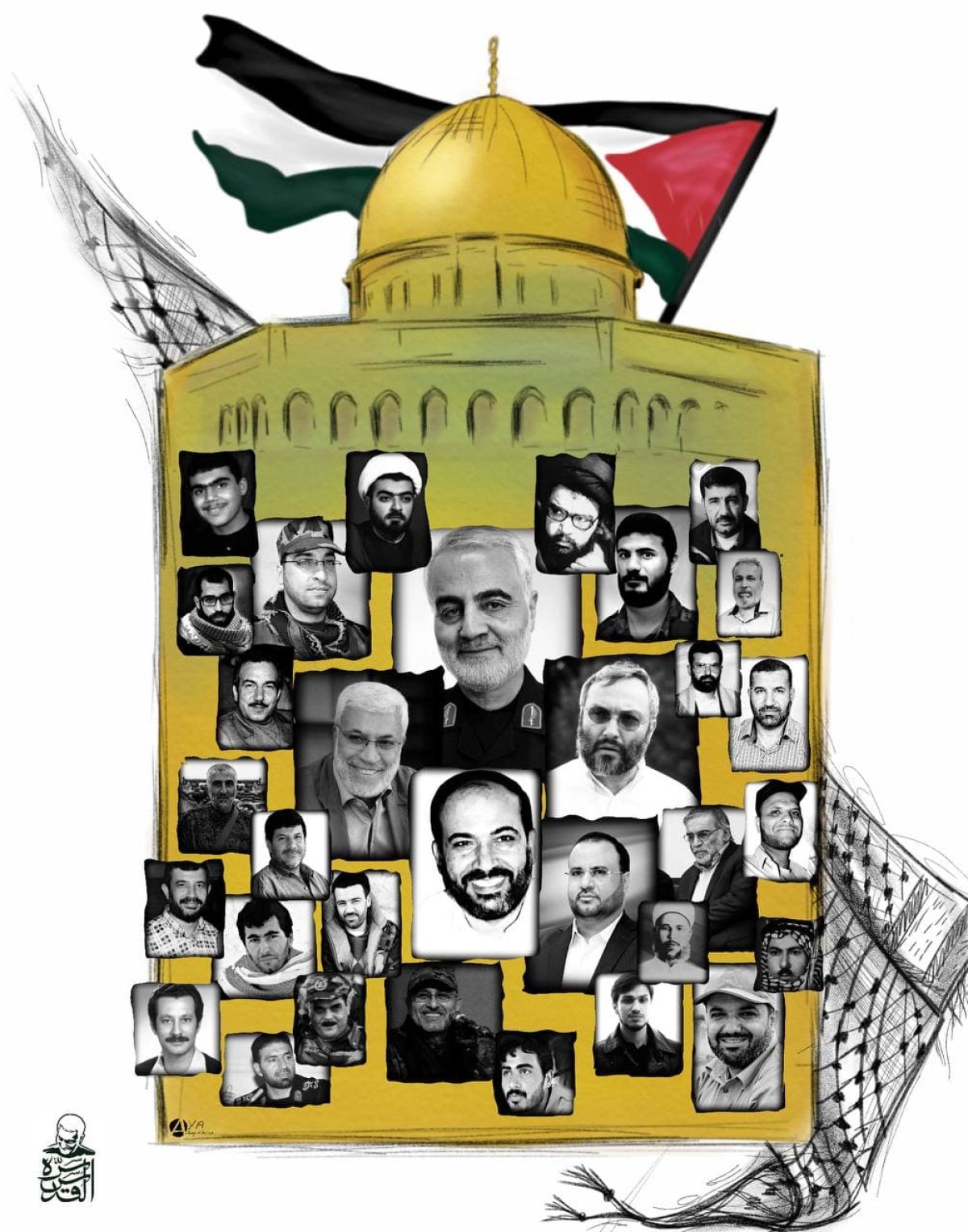 القدس درب الشهداء