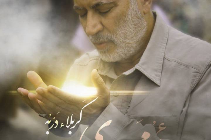 أبو مهدي كربلاء دربه -1