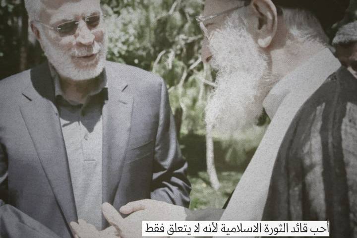 احب الإمام الخامنئي لأنه يتعلق بجميع المسلمين