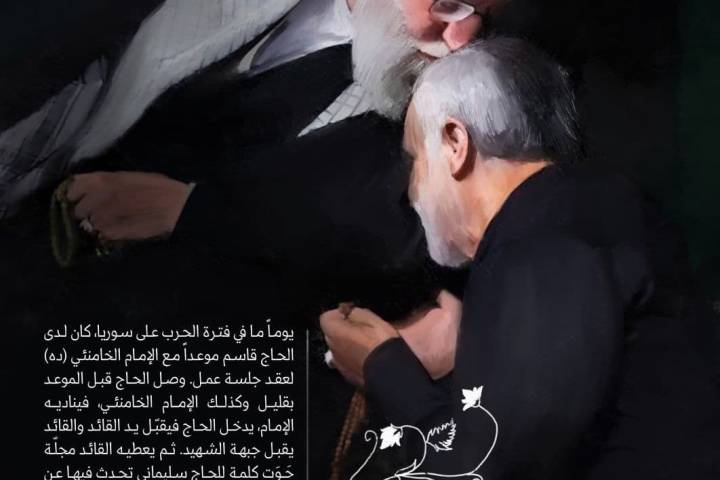 من الذي كان سيحل مكانك اليوم؟