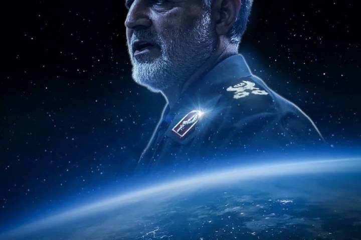 نقدّم الحاج قاسم بطلًا عالميًا