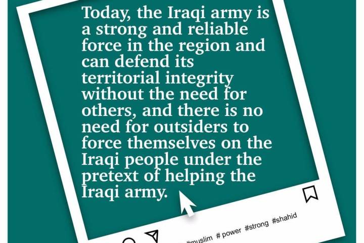 Today, the Iraqi army is a strong and reliable force in the region