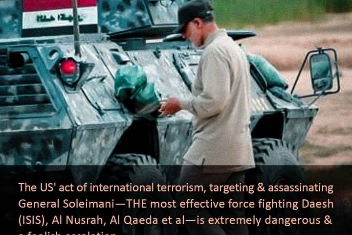 ? Poster collection the US bears responsibility for all consequences of its rogue adventurism.