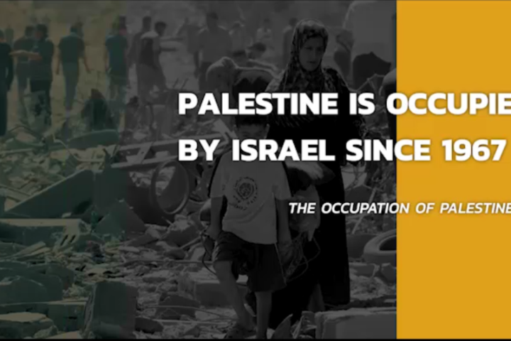 Israel before and After The Resistance