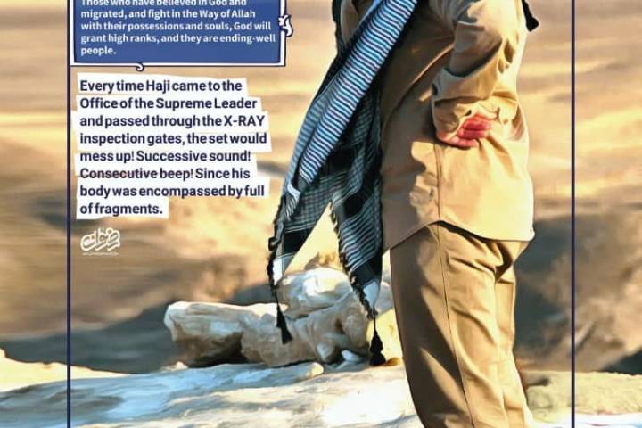 Personality of Sardar Shahid Soleimani: Forty years of struggle