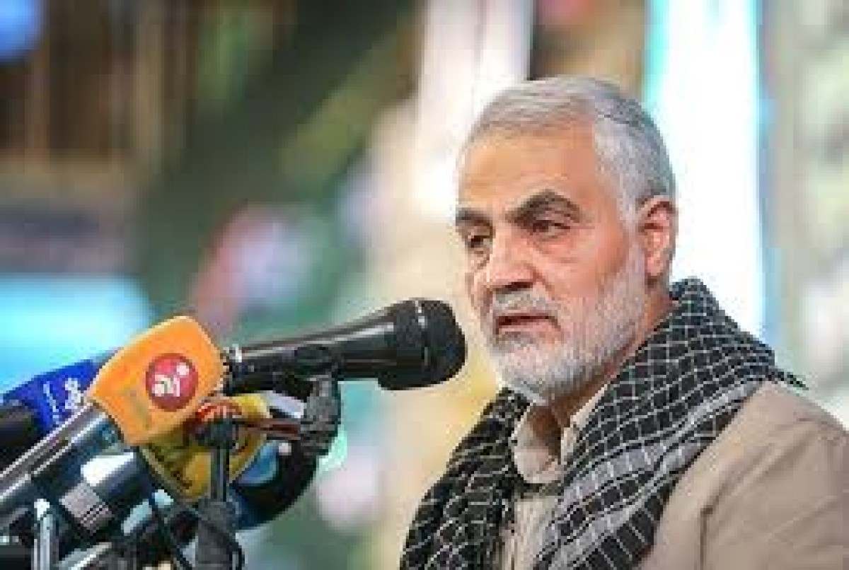 امریکی جرم کی شدید مذمت