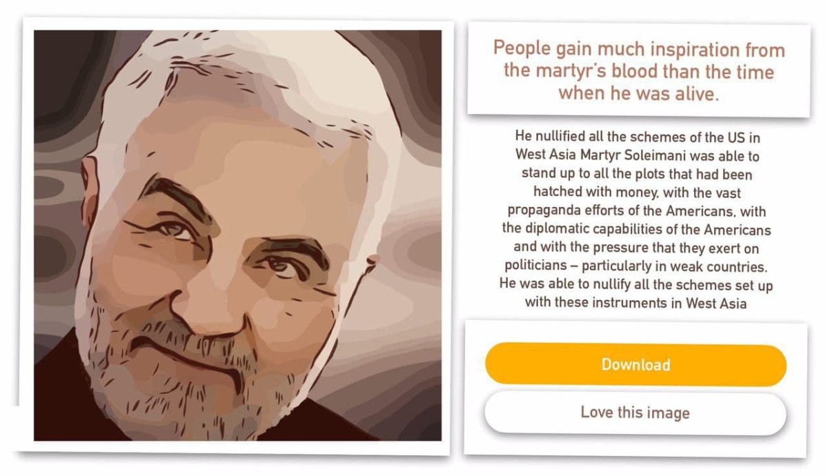  People gain much inspiration from the martyr’s blood than the time when he was alive.