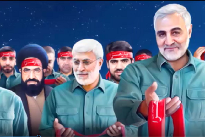 ترانه :سر بند یا زهرا