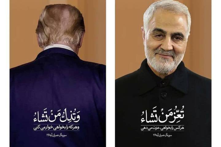 همانا شما بر همه چیز توانایی هستید