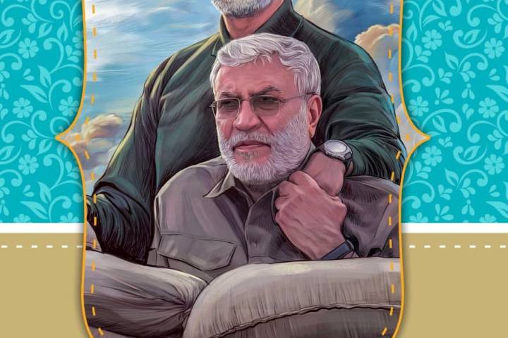 یا الله ! نحن لم نعرف عنه إلا كل خير