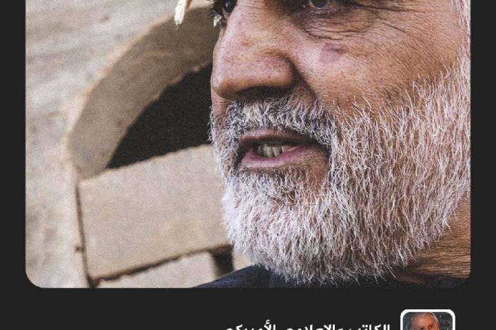 الكاتب والإعلامي الأميركي ستيفن ليندمان