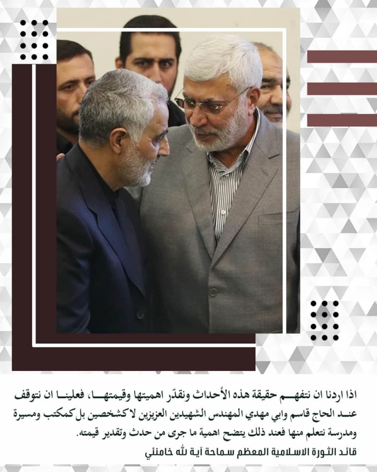 الحاج قاسم سليماني-12