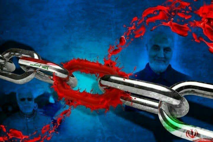 ایران والعراق لايمكن الفراق