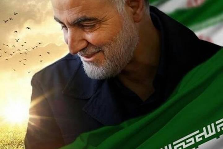  ” القوّة الرمزيّة في شخصيّة القائد الفريق سليماني فرداً وأسرةً “