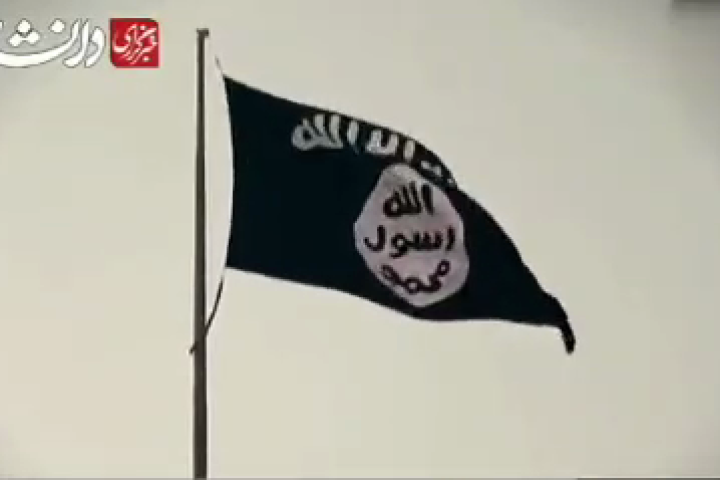  چگونه مردم شهرهای اربیل، موصل و آمرلی را نجات پیدا کردند