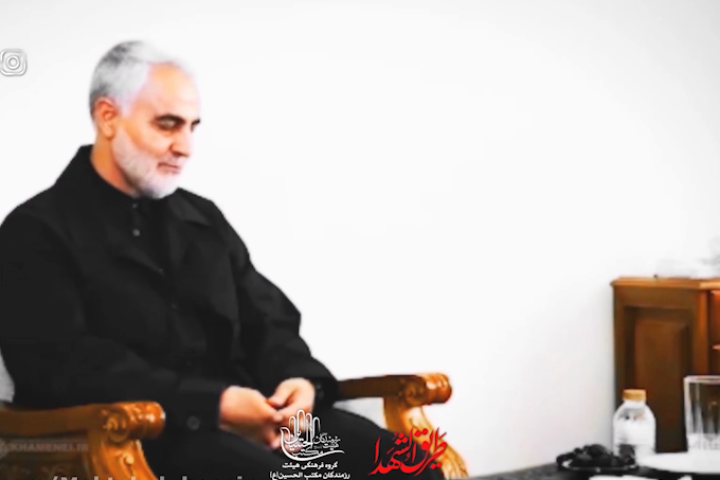 شهید حاج قاسم سلیمانی: پای درس او