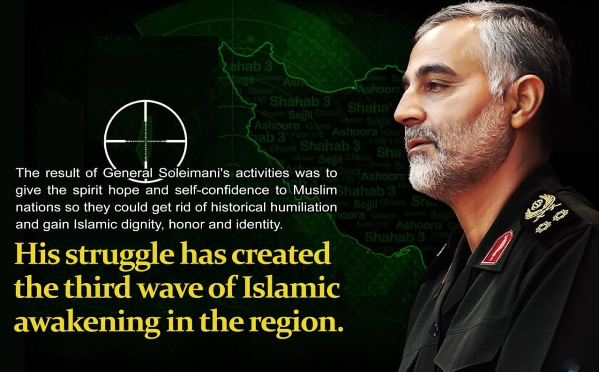 His struggle has created the third wave of Islamic awakening in the region
