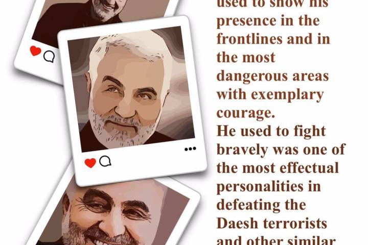 Martyr Soleimani was someone who used to show his presence in the frontlines and in the most dangerous areas with exemplary courage