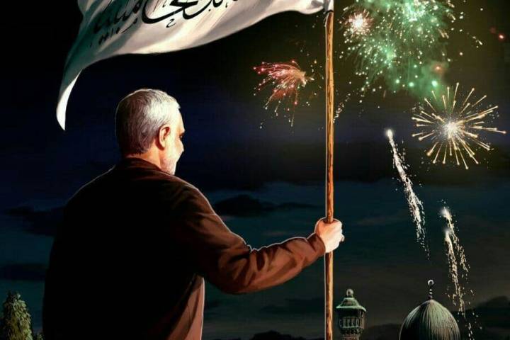 به یاری خداوند طلوع صبح پیروزی نزدیک است