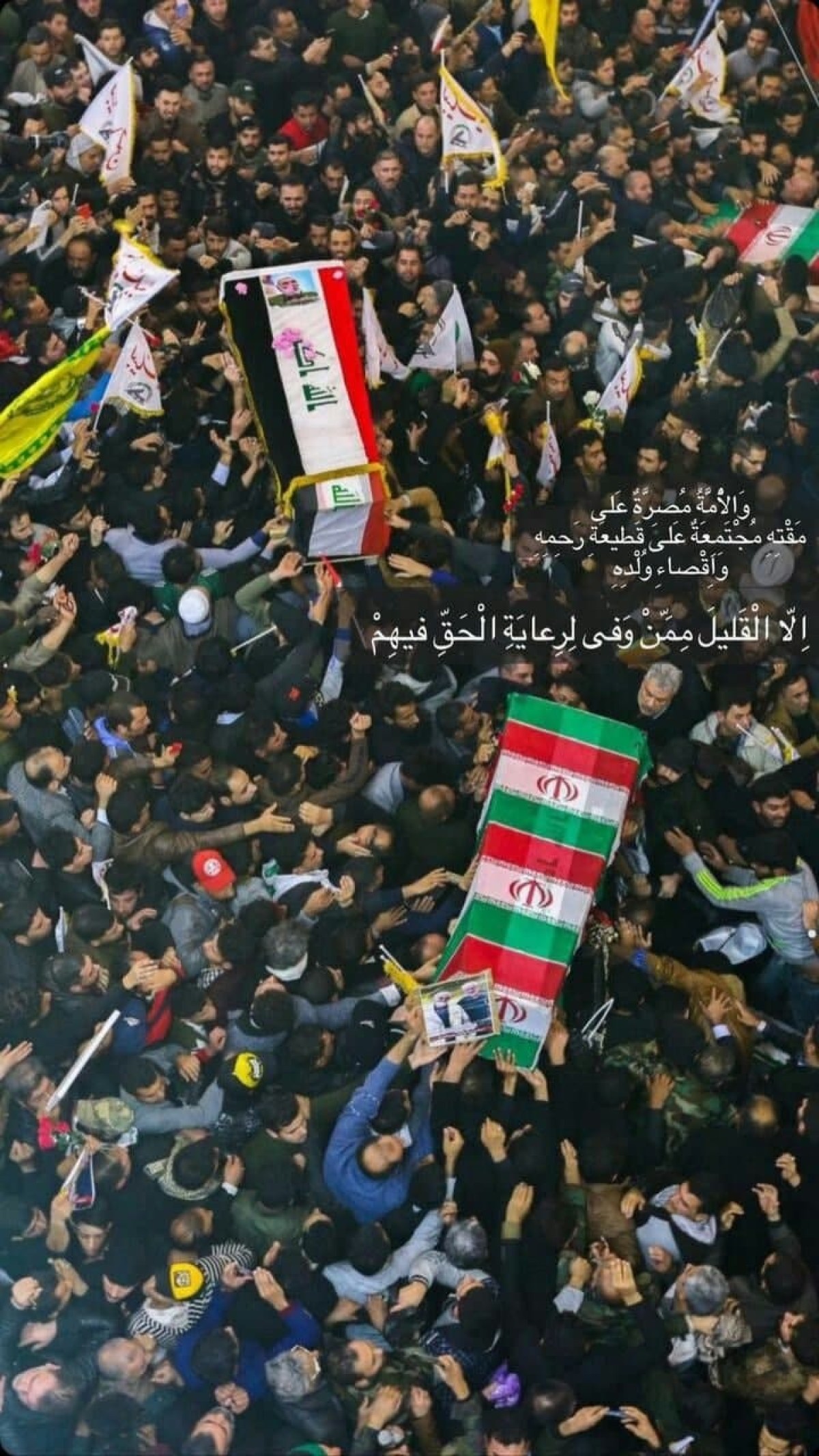 و الأمة مصرة على مقته مجتمعة على قطيعة رحمه وأقصاء ولده الا القليل ممن وفي لرعاية الحق فيهم