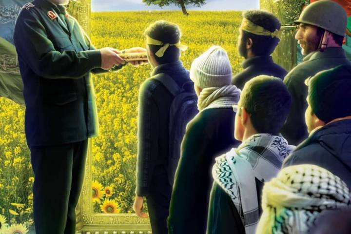  مکتب حاج قاسم متوقف نخواهد شد