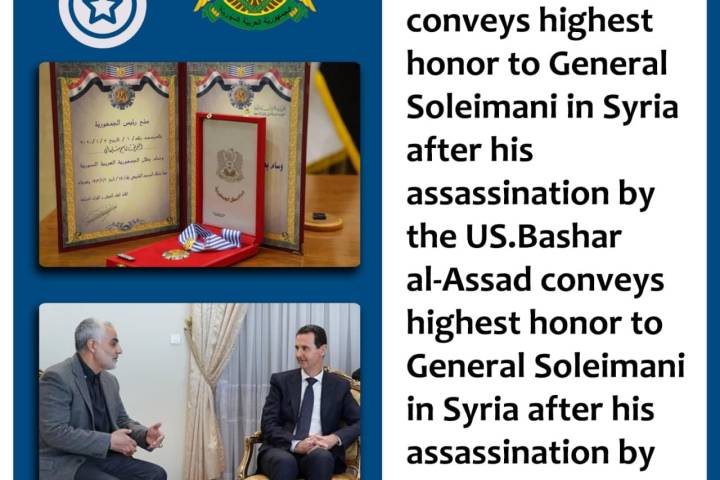  Bashar al-Assad conveys highest honor to General Soleimani in Syria after his assassination by the US